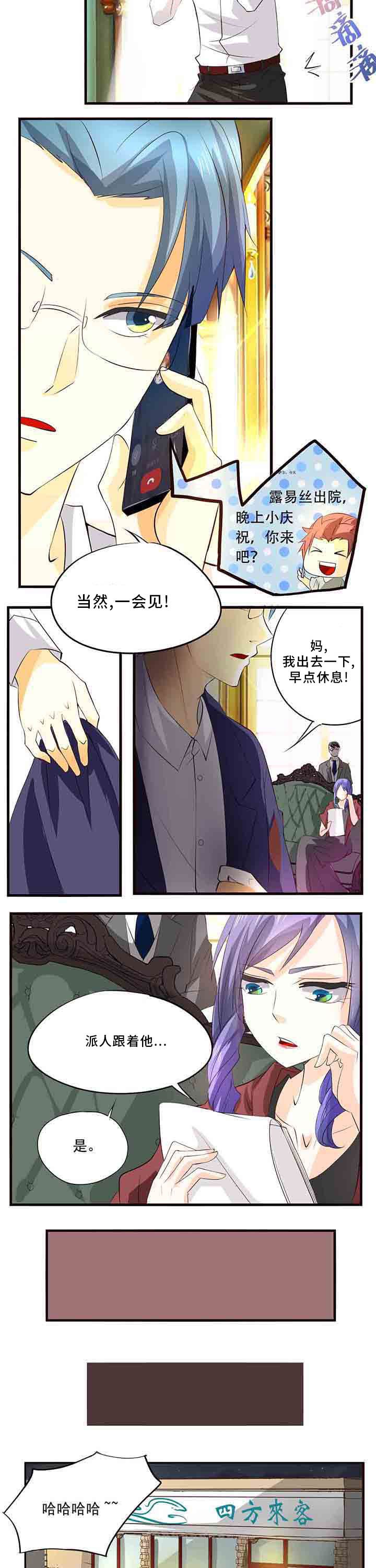 第25章：