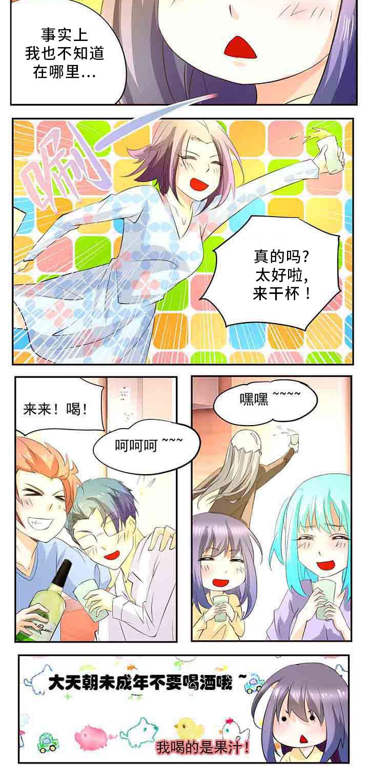 第25章：