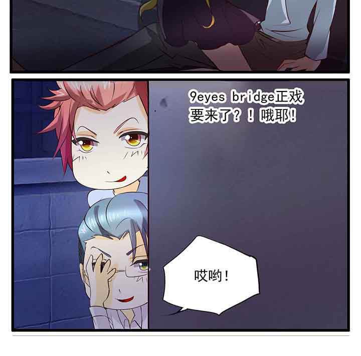 第26章：