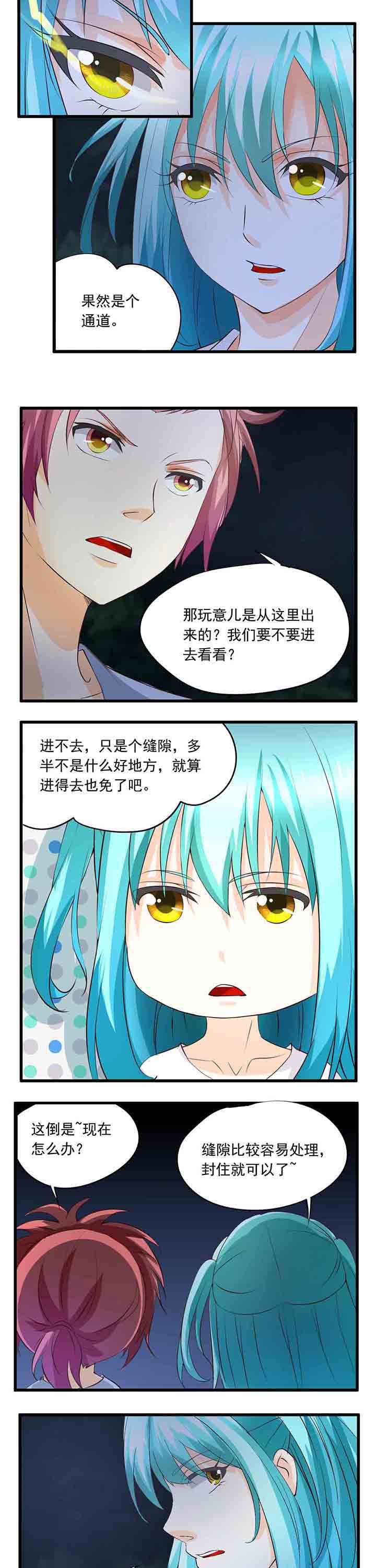第27章：