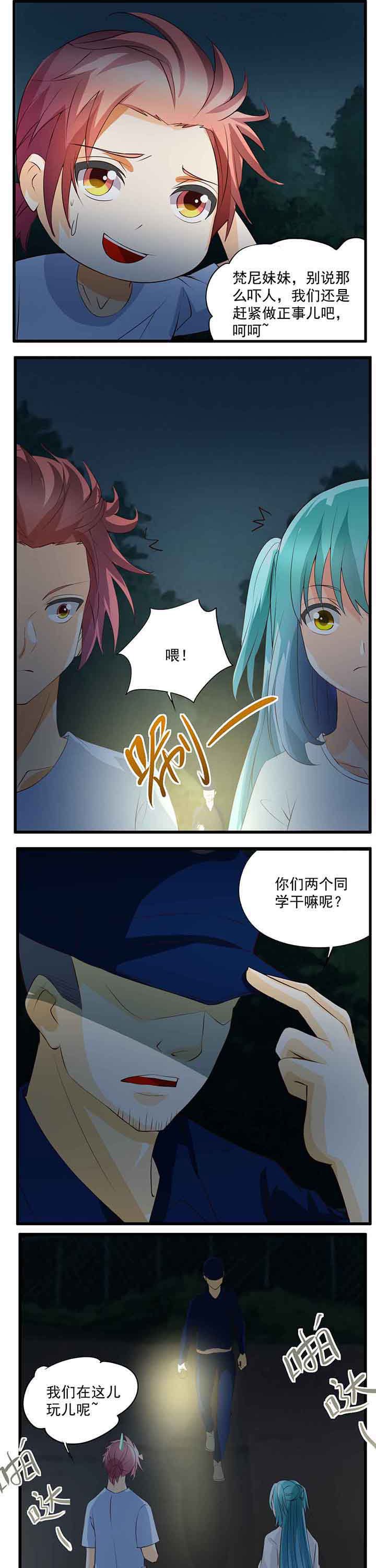 第28章：