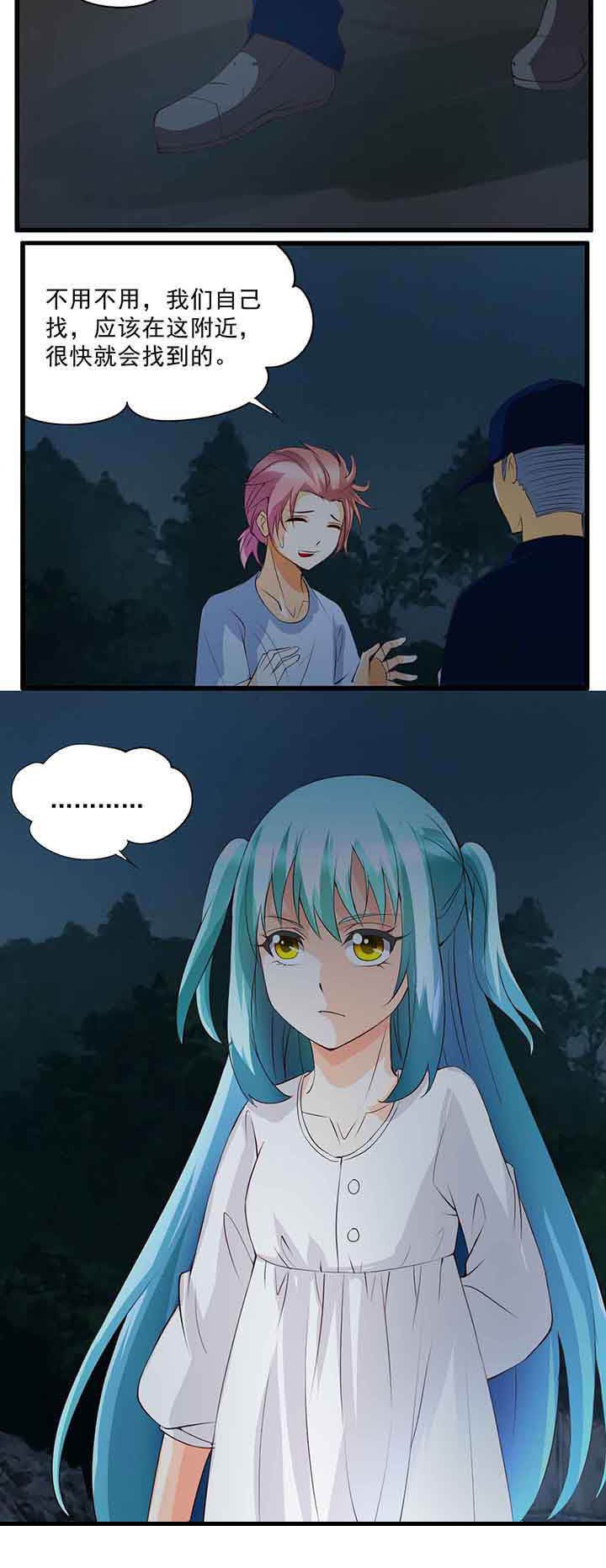 第28章：