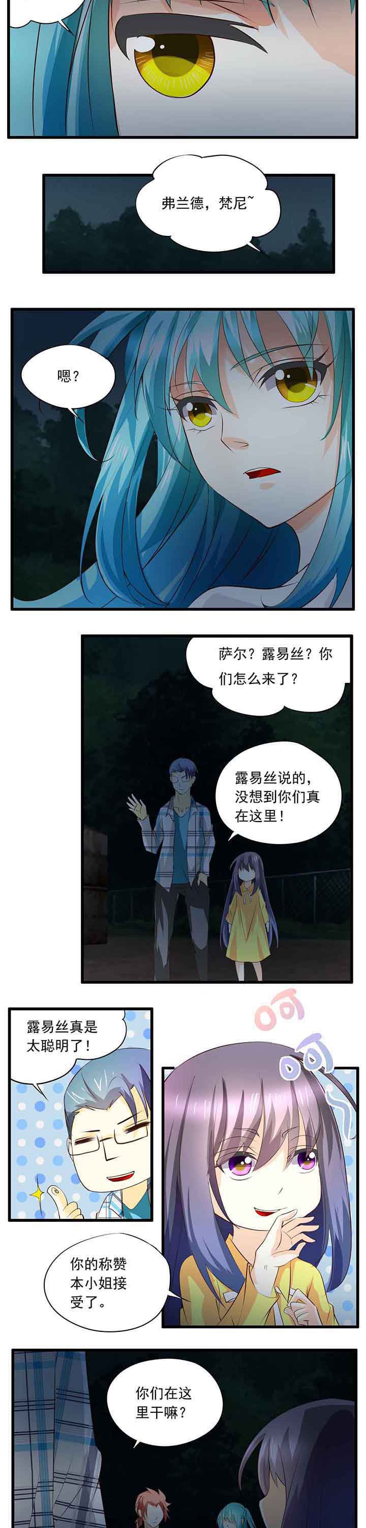 第29章：