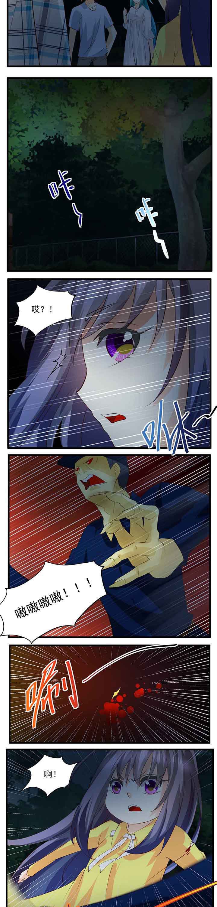 第29章：