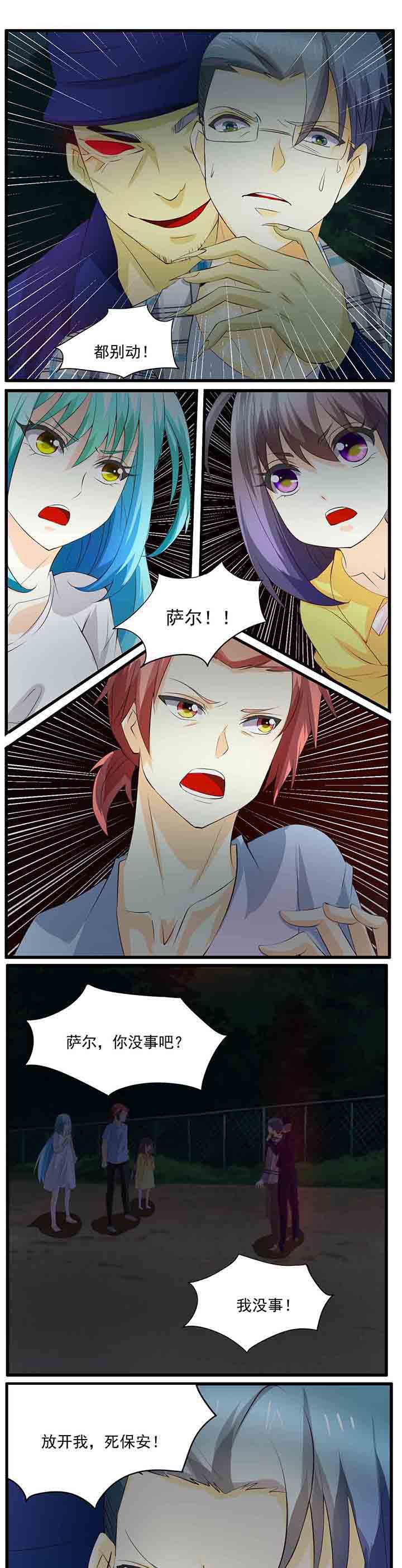 第30章：