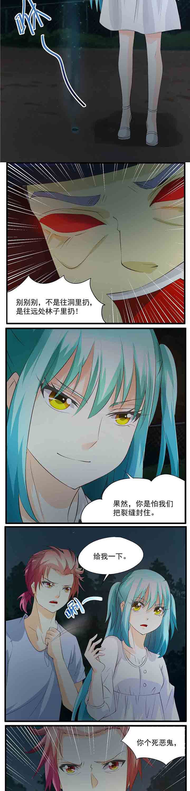 第30章：
