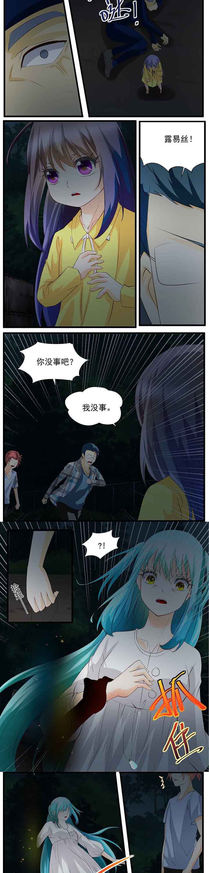第32章：