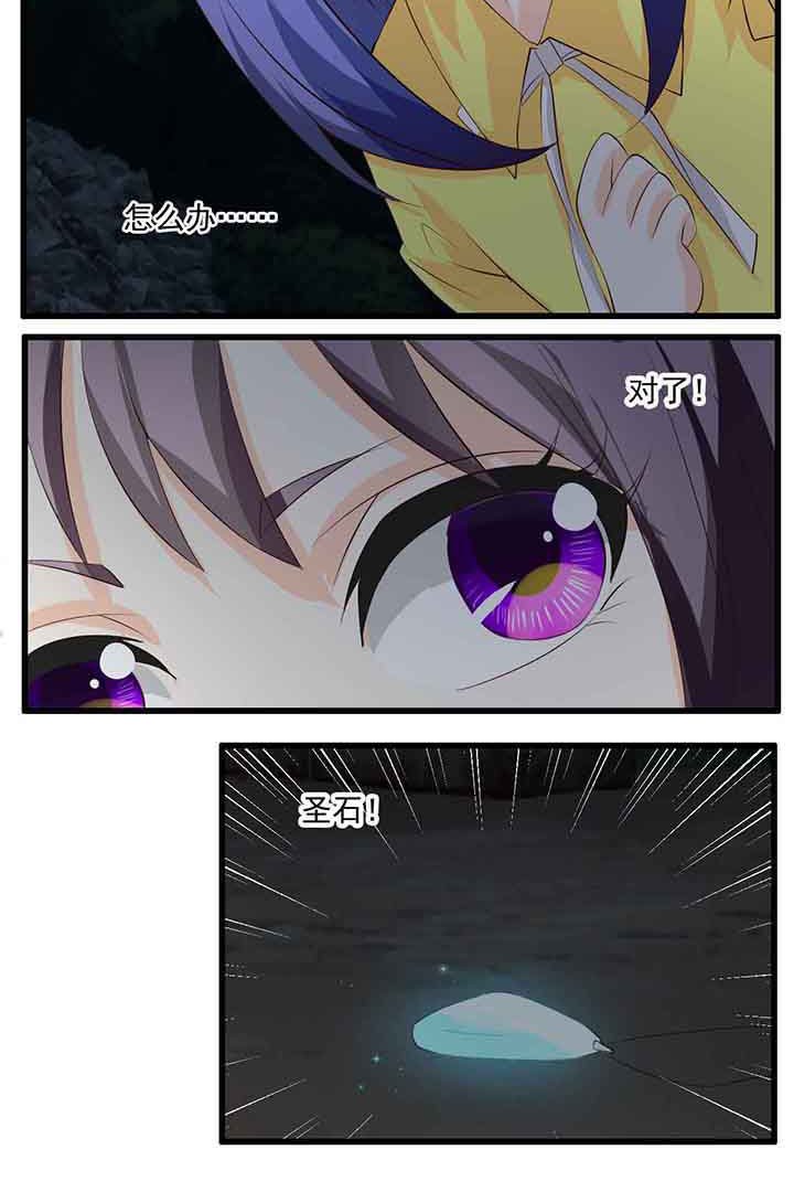 第32章：