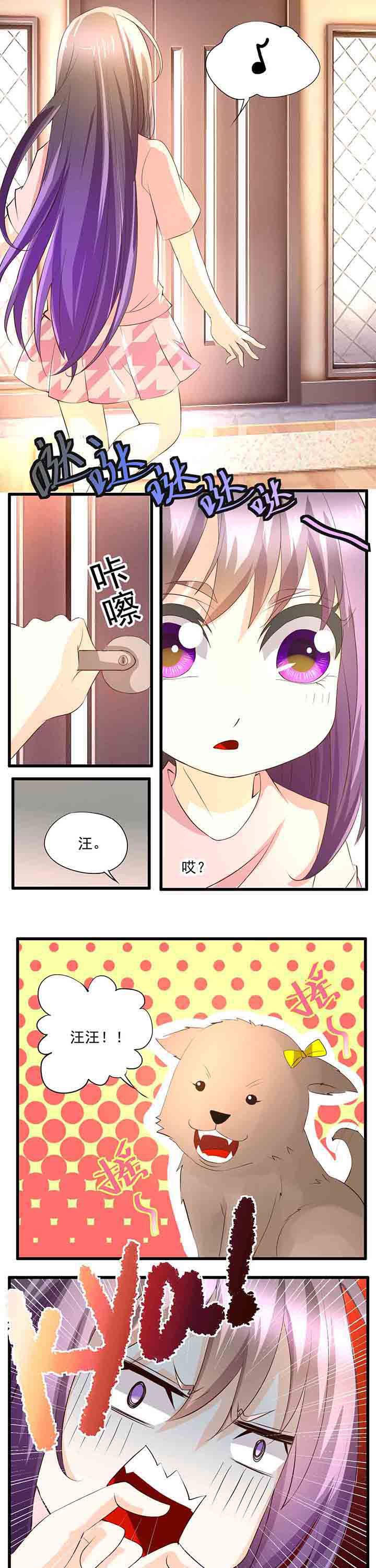 第34章：