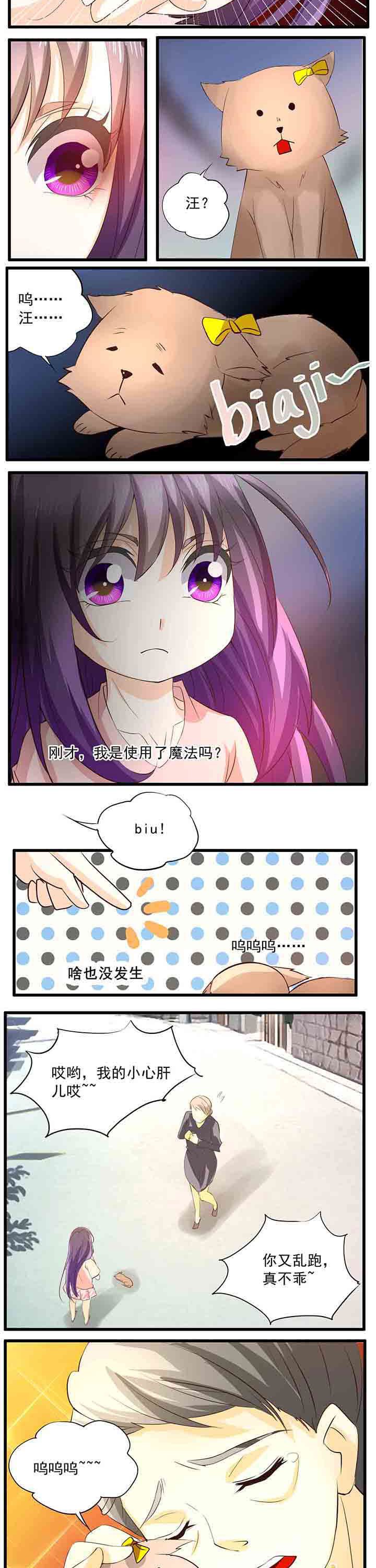 第34章：