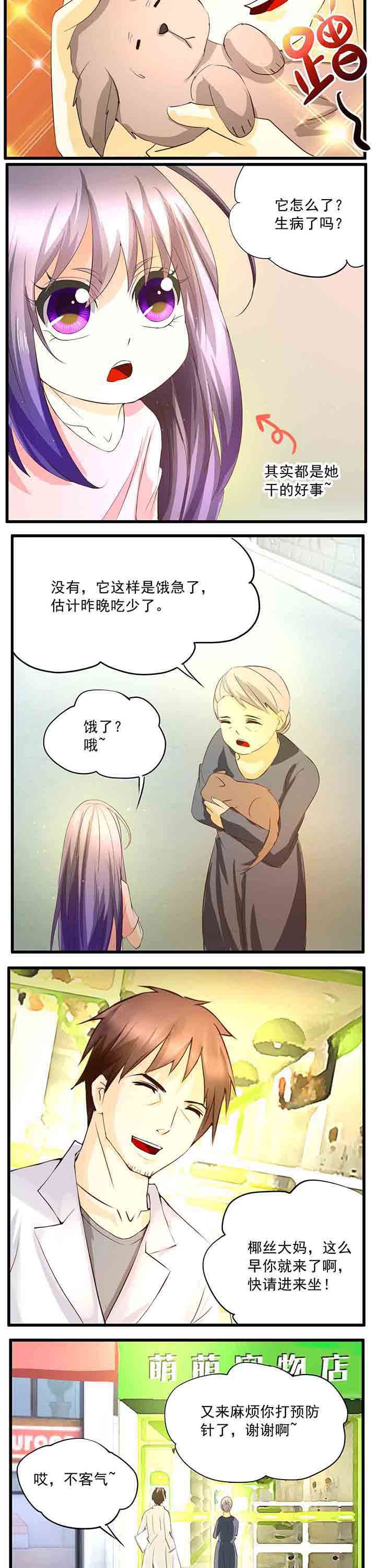 第34章：