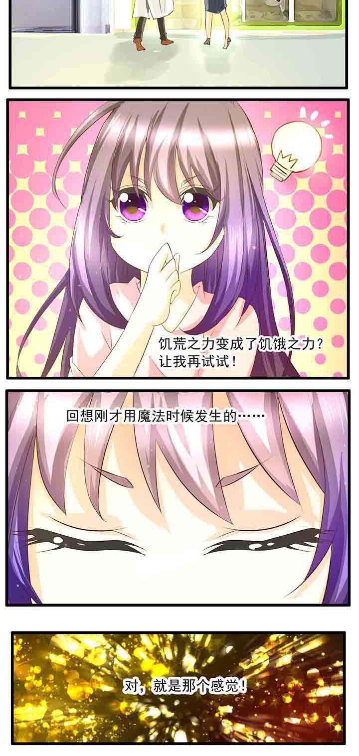 第34章：