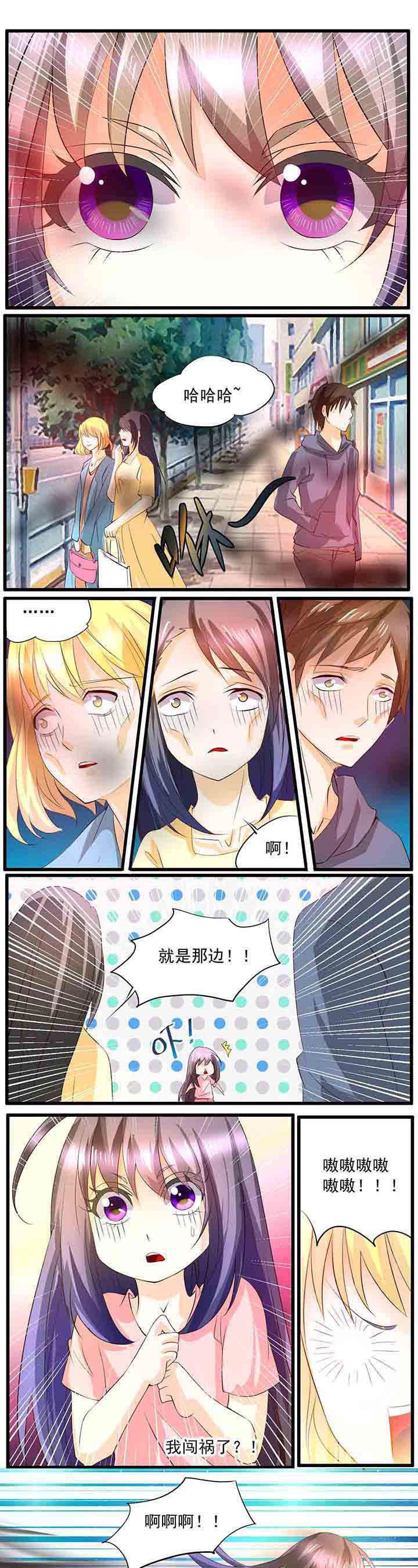 第35章：