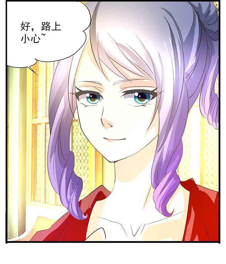 第37章：