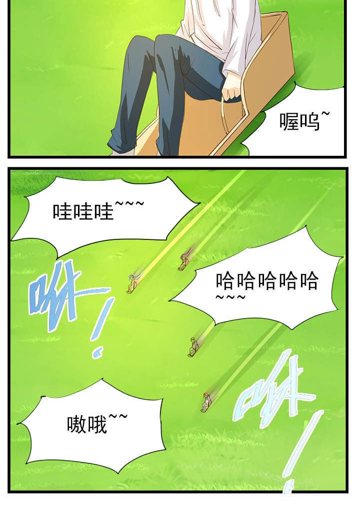 第39章：