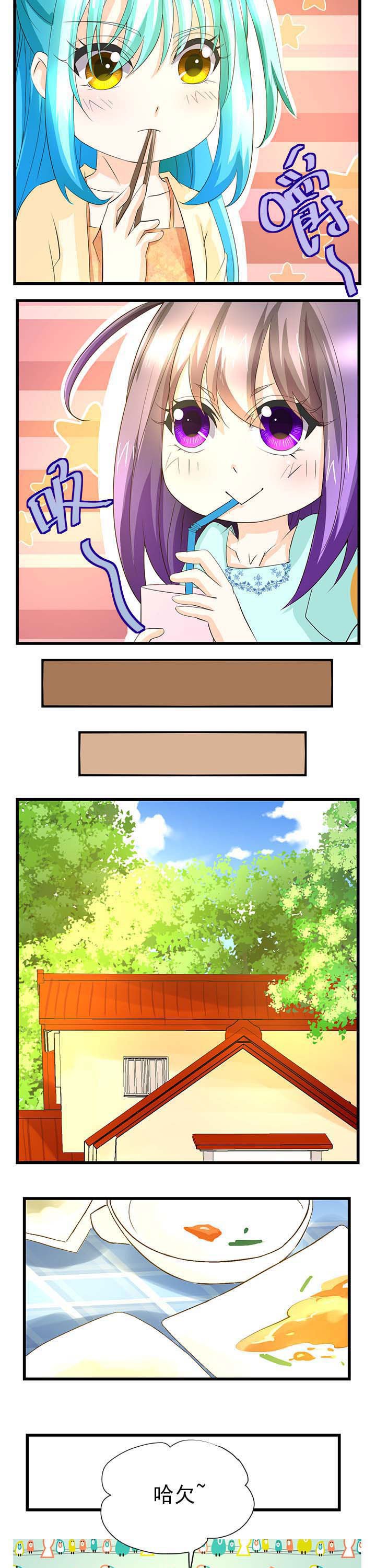 第40章：