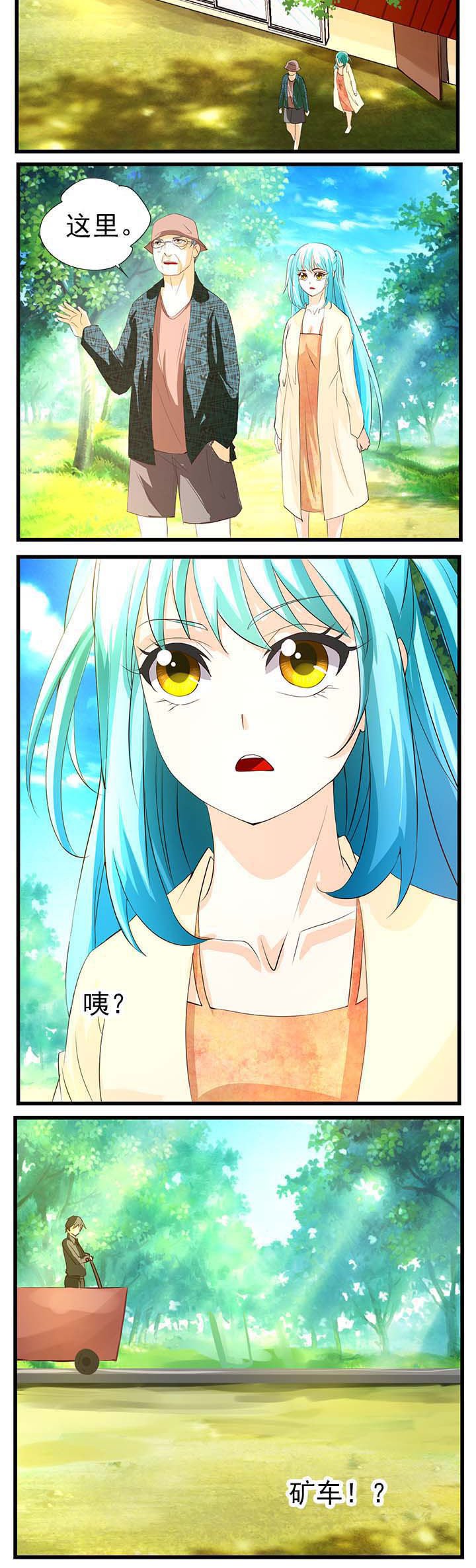 第40章：