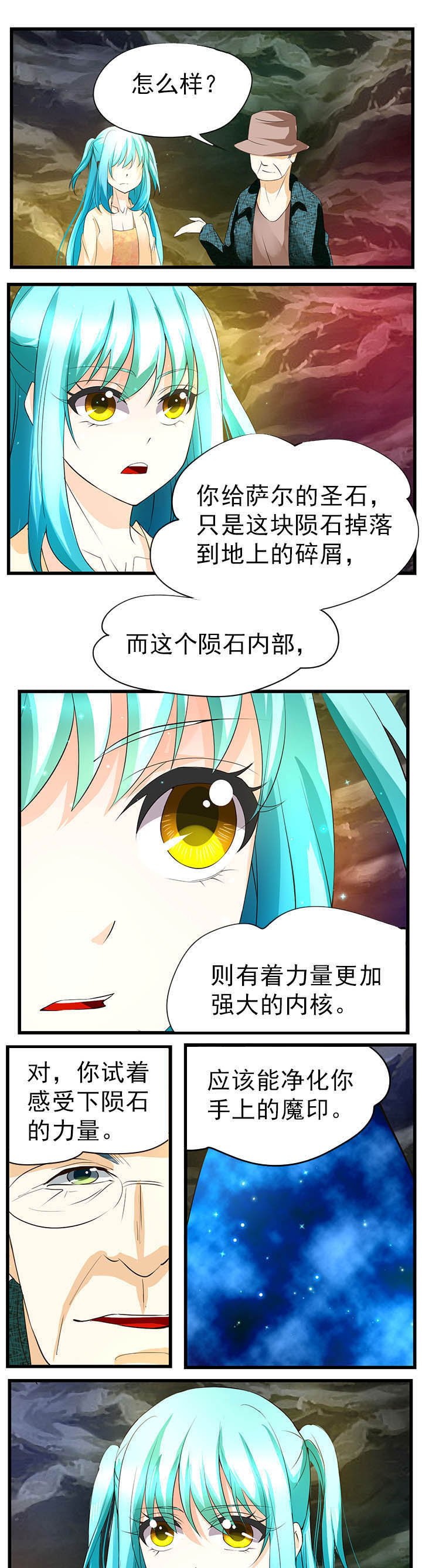第42章：