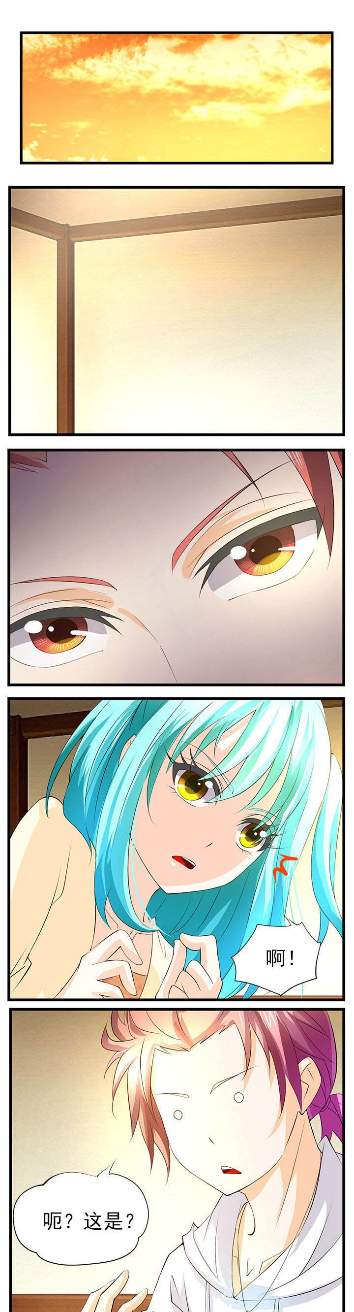 第43章：