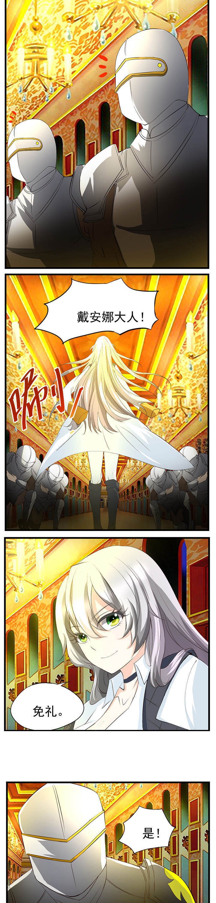 第45章：
