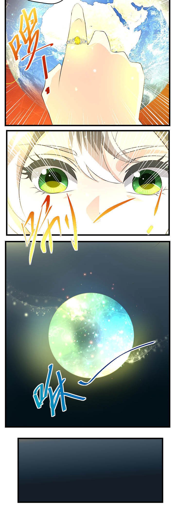 第45章：