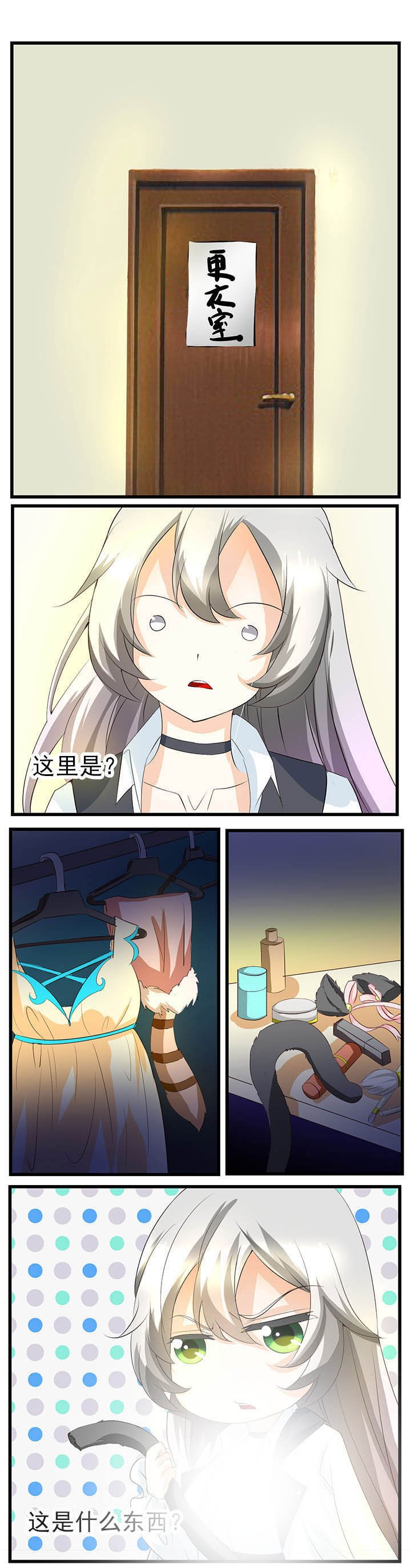 第46章：