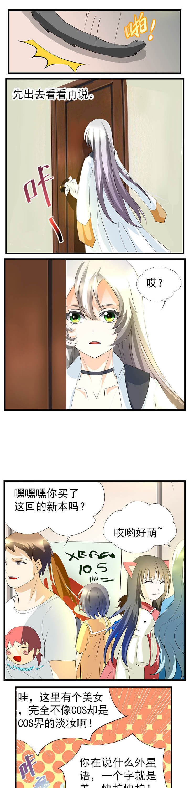 第46章：