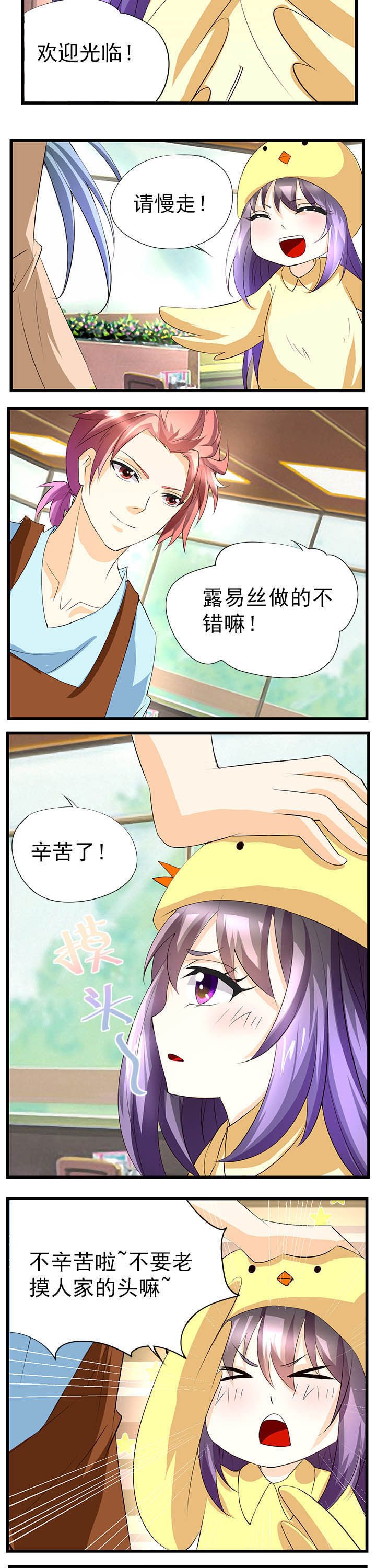 第48章：