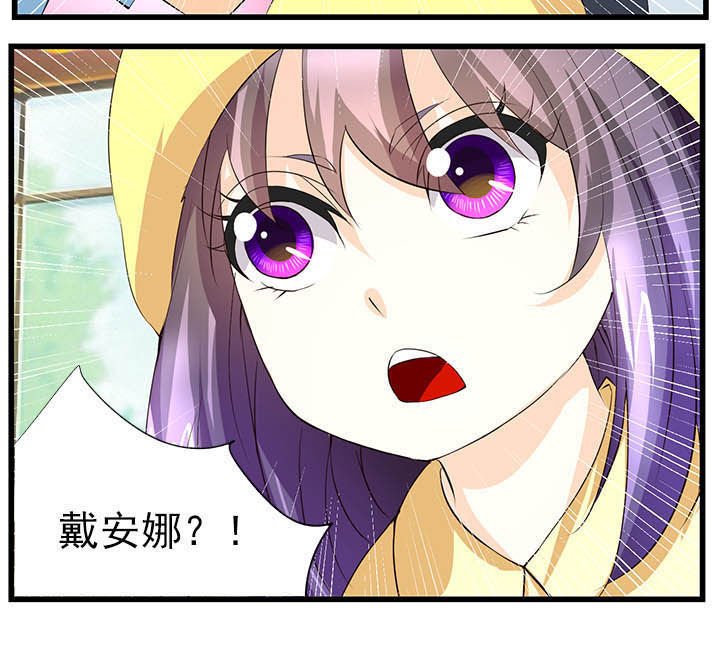 第48章：