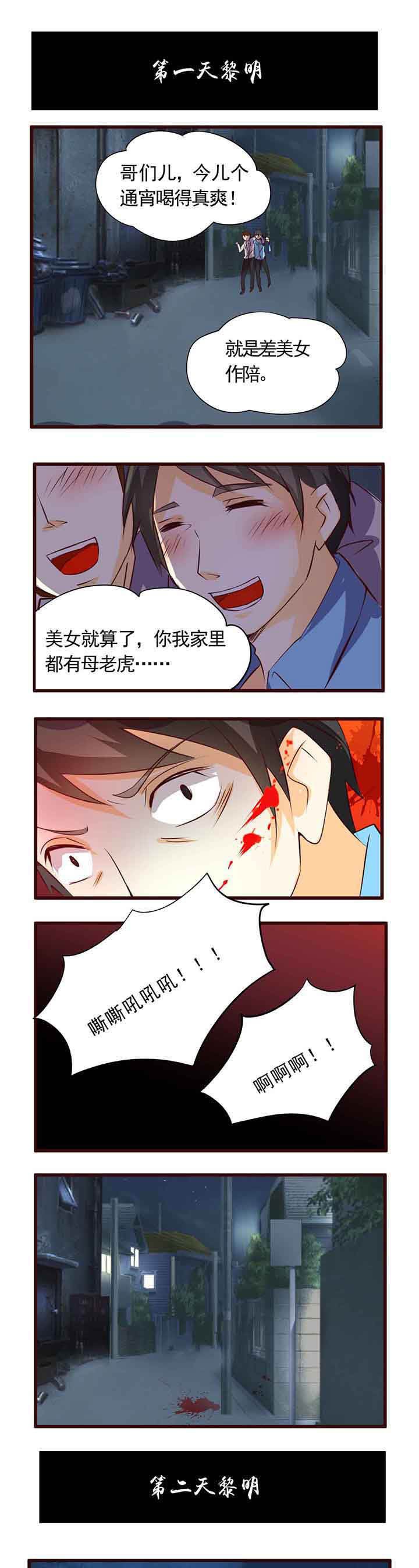 第9章：