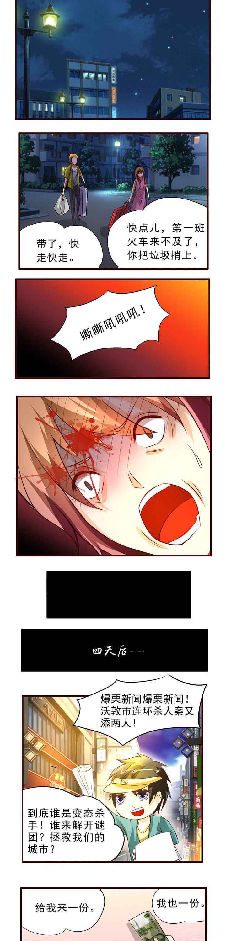 第9章：