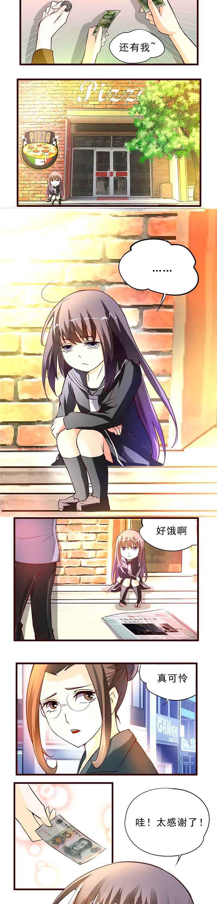 第9章：
