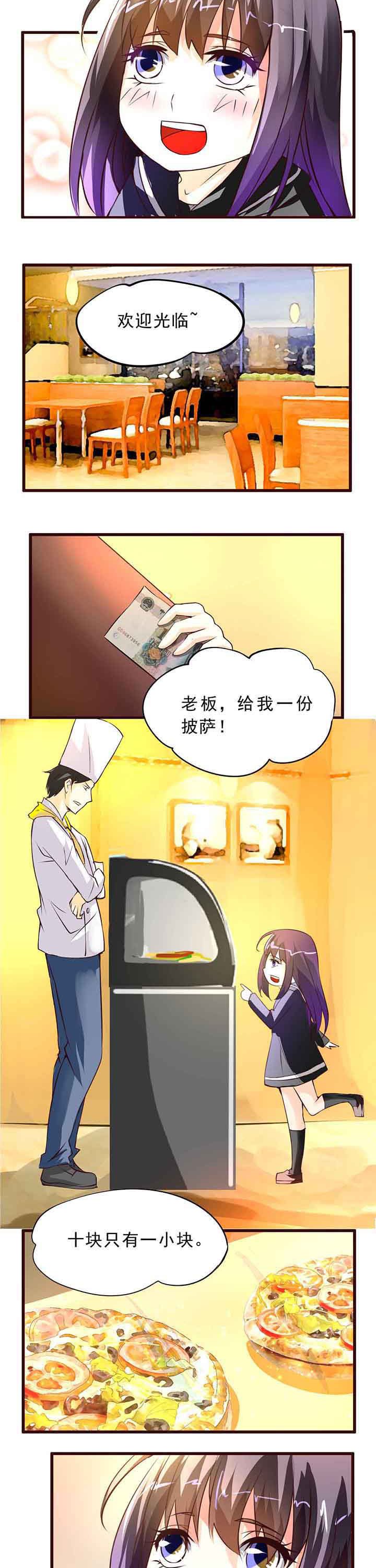 第9章：