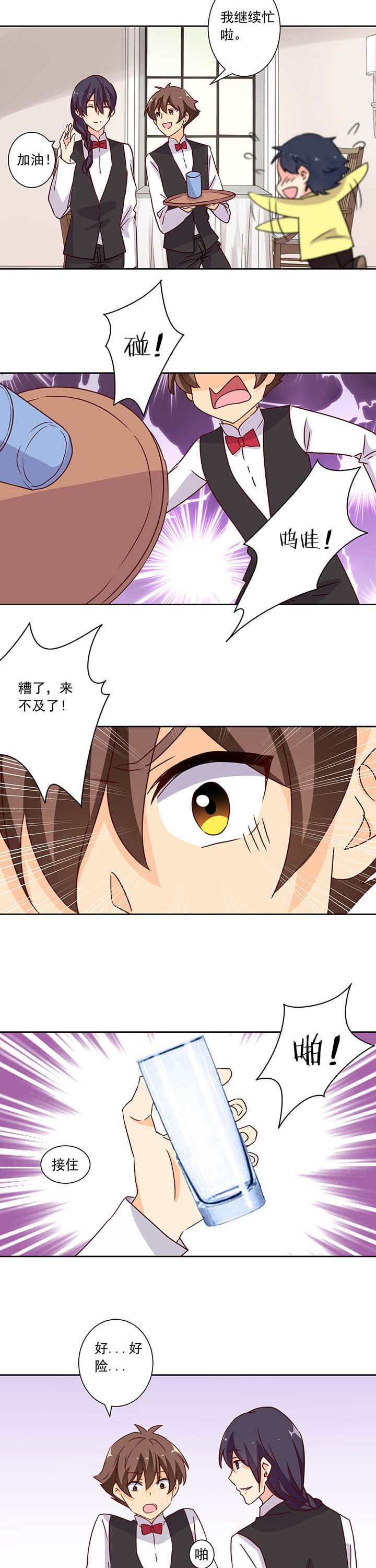 第100章：