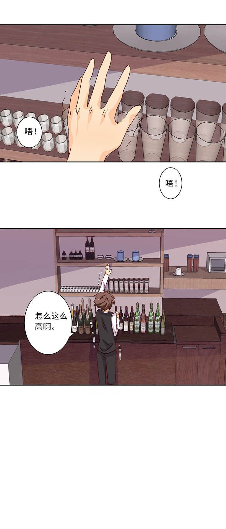 第100章：