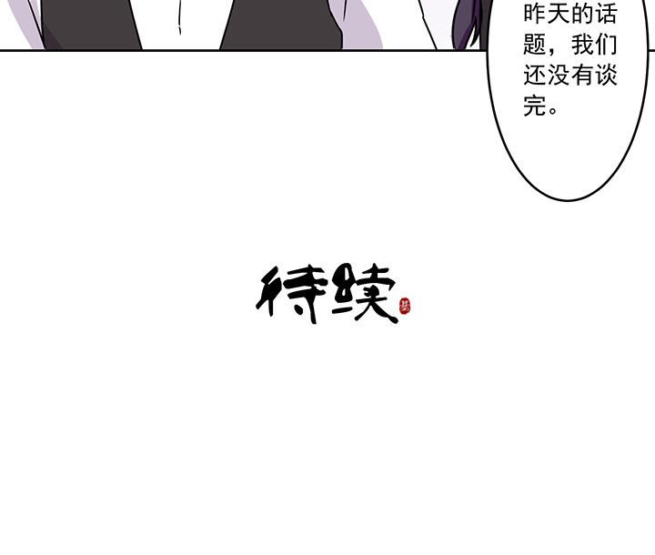 第101章：