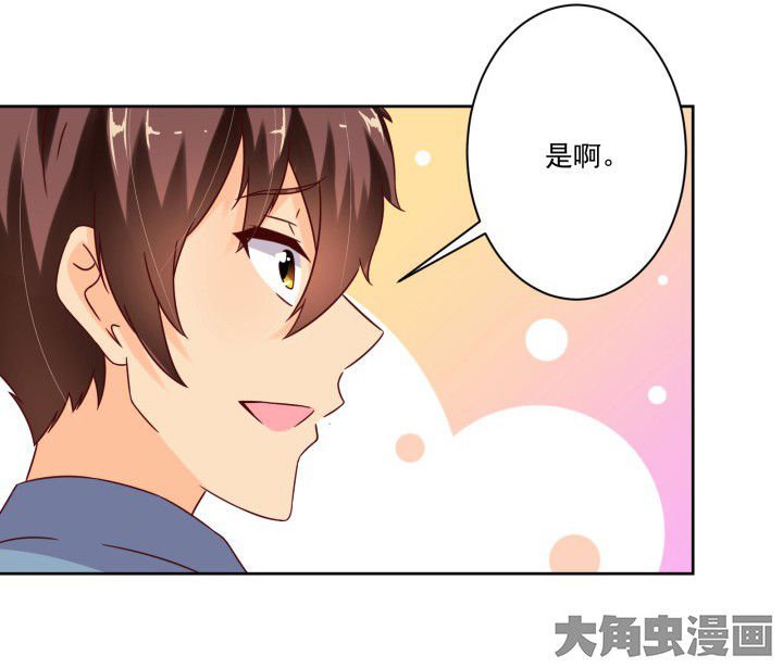 第105章：