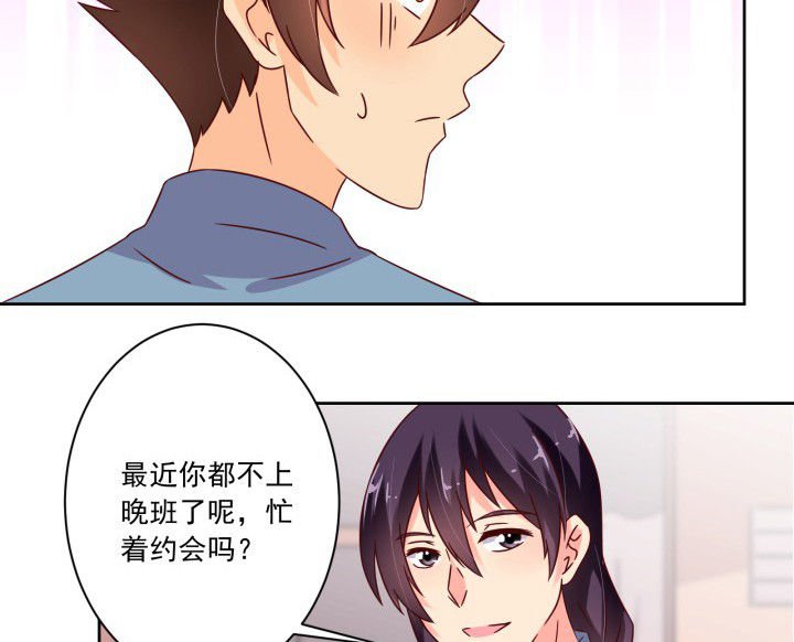 第105章：