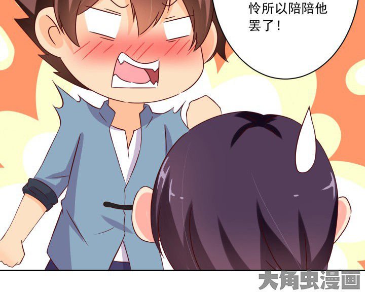 第105章：