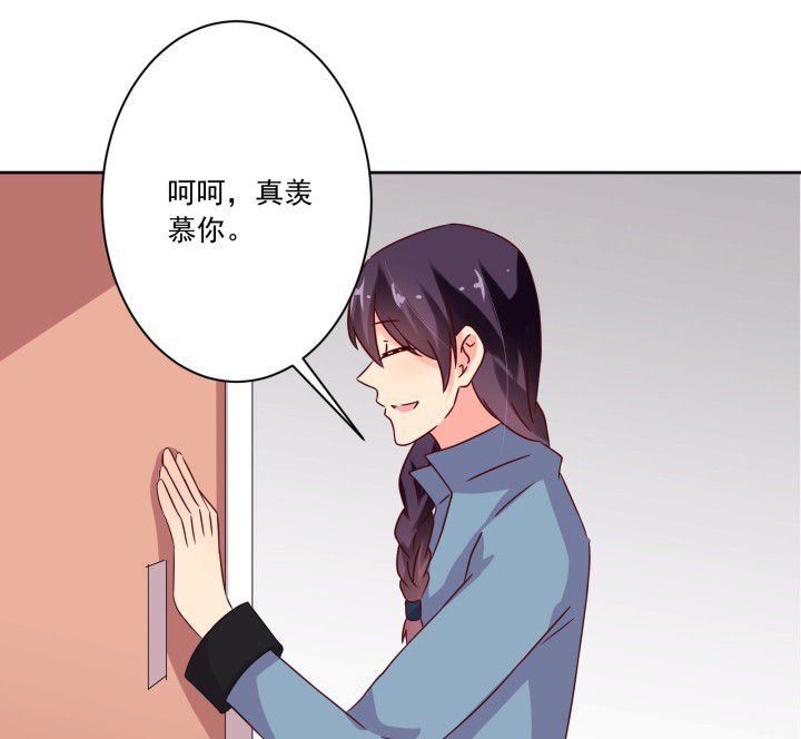 第105章：
