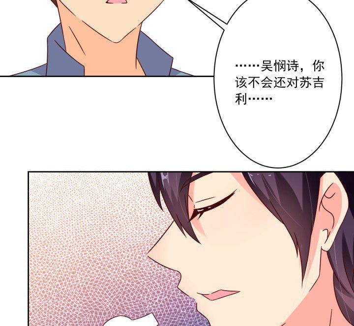 第105章：