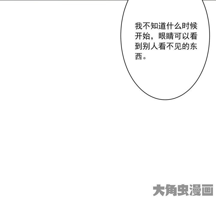 第105章：