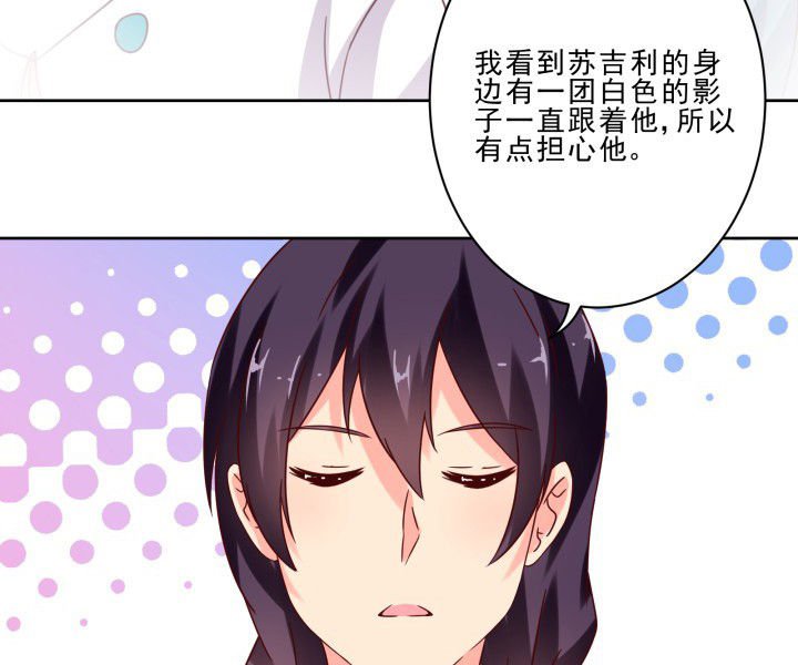 第105章：