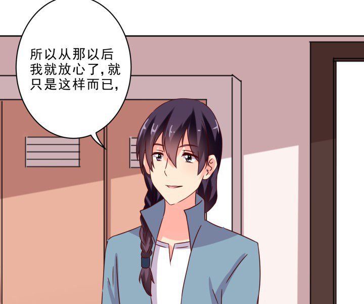 第105章：