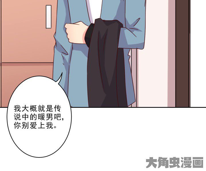 第105章：