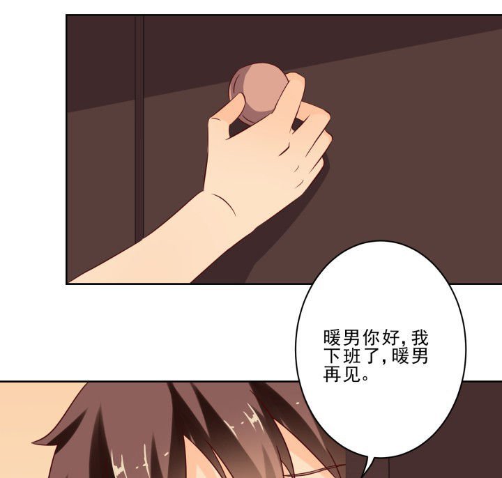 第105章：