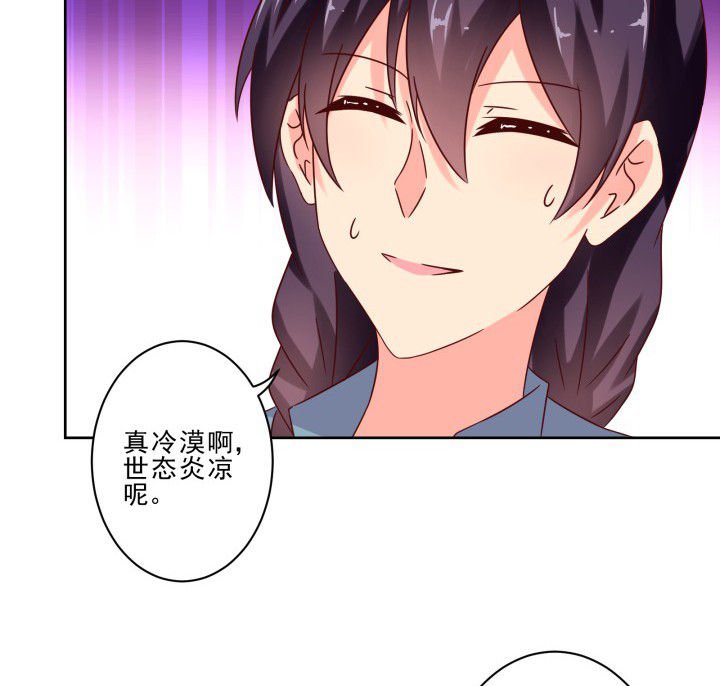 第105章：