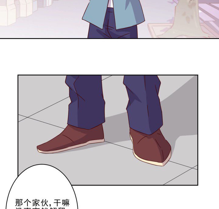 第105章：