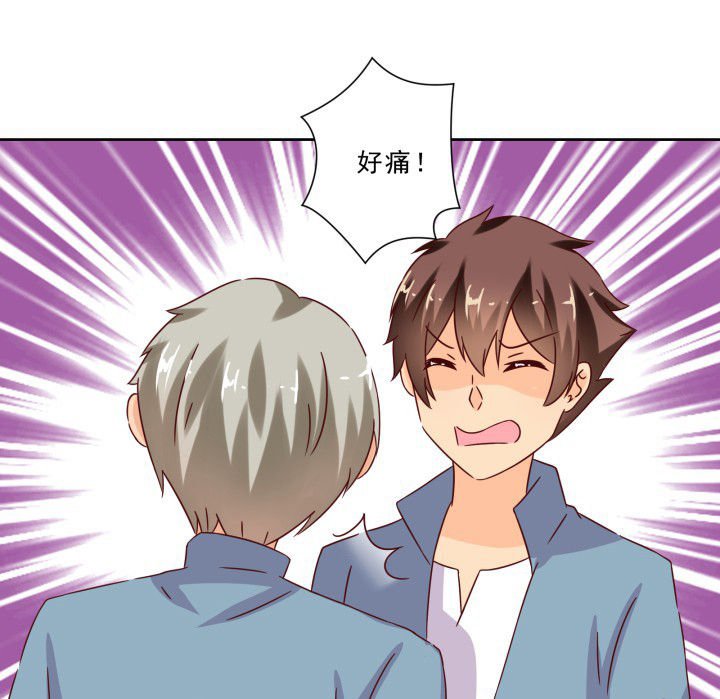 第105章：