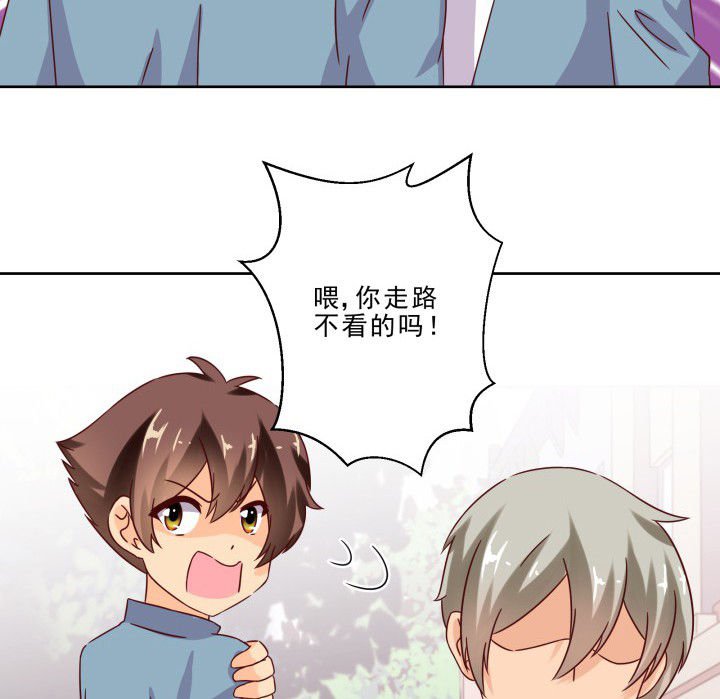 第105章：